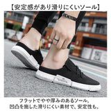 スニーカー かかとなし メンズ 通販 かかとなしシューズ スリッポン サボ サボサンダル メッシュサンダル サンダル 紐靴 外履き スリッパ メンズシューズ カジュアルシューズ 通気性