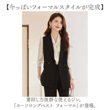 ジレ レディース 通販 ベストロングジレ ノースリーブ 前開き ロングベスト ロング丈 羽織り トップス 大人 女性 おしゃれ オシャレ かわいい可愛い 無地 シンプル エレガント
