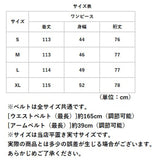 ワンピース 秋冬 きれいめ 通販 長袖 女性 レディース ひざ下丈ワンピ 春 秋 冬 かわいい 可愛い 体型カバー vネック 襟付き おしゃれ ワンピ オフィス 通勤 ゆったり 上品 カジュアル
