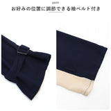 ワンピース 秋冬 きれいめ 通販 長袖 女性 レディース ひざ下丈ワンピ 春 秋 冬 かわいい 可愛い 体型カバー vネック 襟付き おしゃれ ワンピ オフィス 通勤 ゆったり 上品 カジュアル