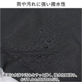 タイヤカバー 屋外 丈夫 通販 車 自動車 タイヤ カバー 収納 4本 防雪 防雨 紫外線防止 保管 簡単装着 撥水 劣化防止 汚れ防止 ほこり防止 フルジップ ファスナー 厚手 洗える