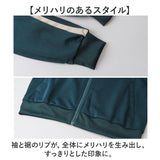 ジップアップ トレーナー メンズ 通販 スウェット トップス トラックジャケット 長袖 上 アウター 薄手 おしゃれ 秋冬 フードなし スポーツ ジャージ カーディガン カジュアル 20代 30代