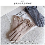 手袋 レディース かわいい 通販 てぶくろ 手ぶくろ グローブ あったか 暖かい 5本指 フリーサイズ 保湿 防風 防寒 寒さ対策 冬 冷え取り シンプル 上品 おしゃれ 自転車 アウトドア