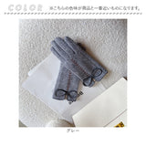 手袋 レディース かわいい 通販 てぶくろ 手ぶくろ グローブ あったか 暖かい 5本指 フリーサイズ 保湿 防風 防寒 寒さ対策 冬 冷え取り シンプル 上品 おしゃれ 自転車 アウトドア