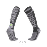 スキー ソックス 通販 スキーソックス スキー靴下 ハイソックス くつ下 くつした レッグウェア スノボ スノーボード 登山靴下 メンズ レディース 冬山 雪山 登山 キャンプ アウトドア
