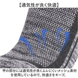スキー ソックス 2点セット 通販 スキーソックス スキー靴下 ハイソックス くつ下 くつした レッグウェア スノボ スノーボード 登山靴下 メンズ レディース 2足 雪山 冬山 登山 キャンプ