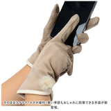 手袋 レディース スマホ対応 通販 てぶくろ 手ぶくろ グローブ スマホ手袋 タッチスクリーン手袋 スマホタッチ 保湿 防風 防寒 寒さ対策 冬 フリーサイズ シンプル 上品 暖かい 自転車