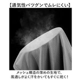 フェイスカバー 日よけ 通販 日焼け 日焼け対策 アウトドア スポーツ 夏 暑さ対策 ランニング ウォーキング ジョギング レディース メンズ ハイキング ガーデニング サイクリング 運動