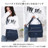 3way リュック ショルダー トート レディース 通販 ショルダーバッグ ショルダーバック トートバッグ トートバック リュックサック デイリーバッグ デイリーバック デイバック デイパック