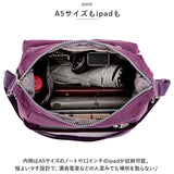 3way リュック ショルダー トート レディース 通販 ショルダーバッグ ショルダーバック トートバッグ トートバック リュックサック デイリーバッグ デイリーバック デイバック デイパック