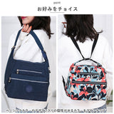 3way リュック ショルダー トート レディース 通販 ショルダーバッグ ショルダーバック トートバッグ トートバック リュックサック デイリーバッグ デイリーバック デイバック デイパック
