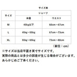 使い捨て パンツ 通販 レディース 使い捨て 7枚入 ショーツ 下着 綿100％ 個別包装 消耗品 便利 携帯用 非常時 グッズ 防災グッズ 防災備蓄用 入院 修学旅行 災害時 レディースショーツ