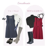 ジャンパースカート プリーツ 通販 サロペット プリーツスカート スクール スカート ワンピース 学生服 膝丈 ひざ丈 制服 学生 シンプル 無地 入学式 卒業式 フォーマル レディース