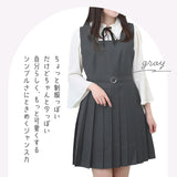 ジャンパースカート プリーツ 通販 サロペット プリーツスカート スクール スカート ワンピース 学生服 膝丈 ひざ丈 制服 学生 シンプル 無地 入学式 卒業式 フォーマル レディース