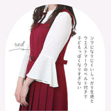 ジャンパースカート プリーツ 通販 サロペット プリーツスカート スクール スカート ワンピース 学生服 膝丈 ひざ丈 制服 学生 シンプル 無地 入学式 卒業式 フォーマル レディース