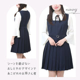 ジャンパースカート プリーツ 通販 サロペット プリーツスカート スクール スカート ワンピース 学生服 膝丈 ひざ丈 制服 学生 シンプル 無地 入学式 卒業式 フォーマル レディース