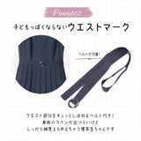 ジャンパースカート プリーツ 通販 サロペット プリーツスカート スクール スカート ワンピース 学生服 膝丈 ひざ丈 制服 学生 シンプル 無地 入学式 卒業式 フォーマル レディース