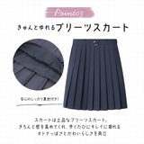 ジャンパースカート プリーツ 通販 サロペット プリーツスカート スクール スカート ワンピース 学生服 膝丈 ひざ丈 制服 学生 シンプル 無地 入学式 卒業式 フォーマル レディース