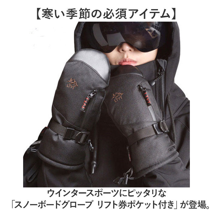 pksm01_1_2048x.jpg?v=1731376291