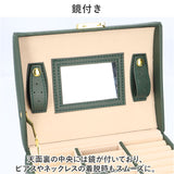 アクセサリーボックス アクセサリボックス 大容量 通販 アクセサリーケース アクセサリケース 宝石箱 ジュエリーボックス ジュエリーケース ケース 小物入れ ボックス 収納ケース