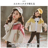 マウンテンパーカー キッズ 通販 パーカー 女の子 男の子 ウインドブレーカー ジップアップパーカー マウンテンパーカ ジップアップ 薄手 アウター 春 秋 ゆったり 上着 フード付き