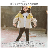 マウンテンパーカー キッズ 通販 パーカー 女の子 男の子 ウインドブレーカー ジップアップパーカー マウンテンパーカ ジップアップ 薄手 アウター 春 秋 ゆったり 上着 フード付き