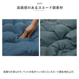 ペットベッド ふわふわ Sサイズ 通販 ペット用ベッド 小型犬 ペットソファ ペットソファー ベッド ベット ペット ペット用 マット 寝具 犬 犬用 イヌ いぬ ねこ 猫 ネコ ふかふか
