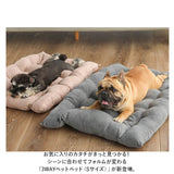 ペットベッド ふわふわ Sサイズ 通販 ペット用ベッド 小型犬 ペットソファ ペットソファー ベッド ベット ペット ペット用 マット 寝具 犬 犬用 イヌ いぬ ねこ 猫 ネコ ふかふか