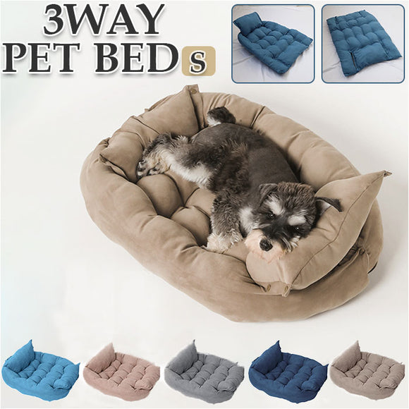 ペットベッド ふわふわ Sサイズ 通販 ペット用ベッド 小型犬 ペットソファ ペットソファー ベッド ベット ペット ペット用 マット 寝具 犬 犬用 イヌ いぬ ねこ 猫 ネコ ふかふか