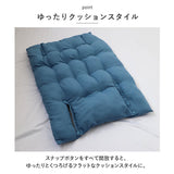 ペットベッド ふわふわ Sサイズ 通販 ペット用ベッド 小型犬 ペットソファ ペットソファー ベッド ベット ペット ペット用 マット 寝具 犬 犬用 イヌ いぬ ねこ 猫 ネコ ふかふか