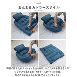 ペットベッド ふわふわ Sサイズ 通販 ペット用ベッド 小型犬 ペットソファ ペットソファー ベッド ベット ペット ペット用 マット 寝具 犬 犬用 イヌ いぬ ねこ 猫 ネコ ふかふか