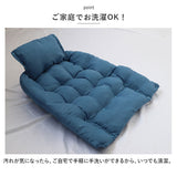 ペットベッド ふわふわ Sサイズ 通販 ペット用ベッド 小型犬 ペットソファ ペットソファー ベッド ベット ペット ペット用 マット 寝具 犬 犬用 イヌ いぬ ねこ 猫 ネコ ふかふか