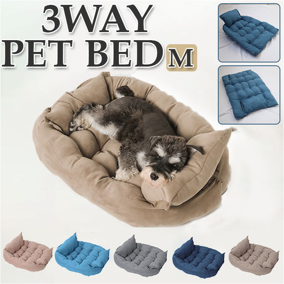 ペットベッド ふわふわ Mサイズ 通販 ペット用ベッド 小型犬 中型犬 ペットソファ ペットソファー ベッド ベット ペット ペット用 マット 寝具 犬 犬用 イヌ いぬ ねこ 猫 ネコ ふかふか