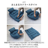 ペットベッド ふわふわ Mサイズ 通販 ペット用ベッド 小型犬 中型犬 ペットソファ ペットソファー ベッド ベット ペット ペット用 マット 寝具 犬 犬用 イヌ いぬ ねこ 猫 ネコ ふかふか