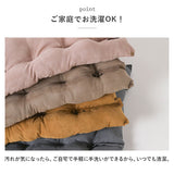 ペットベッド ふわふわ Lサイズ 通販 ペット用ベッド 中型犬 ペットソファ ペットソファー ベッド ベット ペット ペット用 マット 寝具 犬 犬用 イヌ いぬ ねこ 猫 ネコ ふかふか