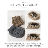 ペットベッド ふわふわ Lサイズ 通販 ペット用ベッド 中型犬 ペットソファ ペットソファー ベッド ベット ペット ペット用 マット 寝具 犬 犬用 イヌ いぬ ねこ 猫 ネコ ふかふか