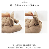 ペットベッド ふわふわ Lサイズ 通販 ペット用ベッド 中型犬 ペットソファ ペットソファー ベッド ベット ペット ペット用 マット 寝具 犬 犬用 イヌ いぬ ねこ 猫 ネコ ふかふか