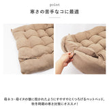 ペットベッド ふわふわ Lサイズ 通販 ペット用ベッド 中型犬 ペットソファ ペットソファー ベッド ベット ペット ペット用 マット 寝具 犬 犬用 イヌ いぬ ねこ 猫 ネコ ふかふか