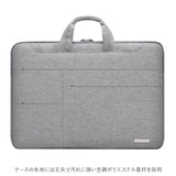 PCバッグ PCケース パソコンバッグ surface PCバック パソコンバック 通販 パソコンケース サーフェス pcケース macbook タブレット入れ バッグインバッグ バッグインバック マックブック