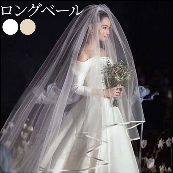 ベール ウエディング 通販 ロングベール ウェディングベール 結婚式 ブライダル ヘッドドレス ロング コーム付き ヘッドアクセサリー ヘアーアクセサリー かわいい 可愛い シンプル