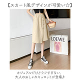 キュロット レディース パンツ 膝丈 通販 ハーフパンツ 半ズボン フェイクスカート ショートパンツ ガウチョパンツ スカーチョ スカート風 ひざ丈 ハイウエスト ウエストゴム ボタン