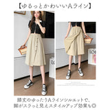 キュロット レディース パンツ 膝丈 通販 ハーフパンツ 半ズボン フェイクスカート ショートパンツ ガウチョパンツ スカーチョ スカート風 ひざ丈 ハイウエスト ウエストゴム ボタン