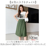キュロット レディース パンツ 膝丈 通販 ハーフパンツ 半ズボン フェイクスカート ショートパンツ ガウチョパンツ スカーチョ スカート風 ひざ丈 ハイウエスト ウエストゴム ボタン