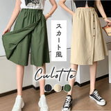 キュロット レディース パンツ 膝丈 通販 ハーフパンツ 半ズボン フェイクスカート ショートパンツ ガウチョパンツ スカーチョ スカート風 ひざ丈 ハイウエスト ウエストゴム ボタン