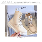 ブーツ キッズ 通販 レースアップ 編み上げ ショートブーツ ファスナー かわいい 可愛い フォーマル ジュニアブーツ 子供 靴 女の子 男の子 入学式 卒業式 発表会 結婚式 お出かけ 暖かい