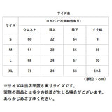 ヨガパンツ レディース 通販 ヨガスパッツ レギンス ヨガウェア ヨガ 着圧レギンス スポーツパンツ スポーツウェア 速乾 伸縮性 ストレッチ 柄 エクササイズ エアロビクス トレーニング