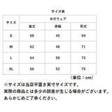 ヨガウェア 長袖 通販 トレーニングウェア ジムウェア ランニングウェア スポーツウェア レディース ロング丈 通気性 メッシュ 体系カバー 吸水 速乾 ホットヨガ 夏 おしゃれ かわいい