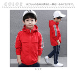 ウィンドブレーカー 通販 アウター ジャケット ジャンパー パーカー 上着 羽織 子供服 子ども 長袖 フード トップス 薄手 軽量 通学 通園 旅行 アウトドア キッズ ジュニア 春 秋 男の子