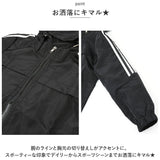 ウィンドブレーカー 通販 アウター ジャケット ジャンパー パーカー 上着 羽織 子供服 子ども 長袖 フード トップス 薄手 軽量 通学 通園 旅行 アウトドア キッズ ジュニア 春 秋 男の子