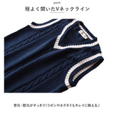 ベスト 制服 スクールベスト 通販 ニット セーター 学生服 V ネック ライン入り ストライプ 中学生 高校生 男女兼用 ガールズ ボーイズ 学生 スクール 通学 かわいい